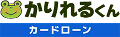 お金借りるロゴ